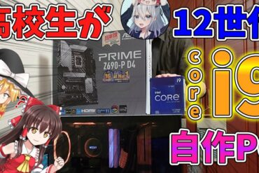 1664580425_maxresdefault-8303620-9646304-jpg