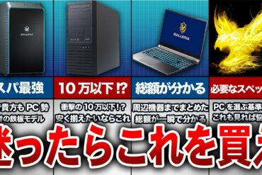 1664732108_maxresdefault-1585777-3876614-jpg