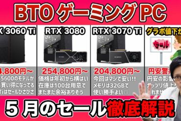 1664833210_maxresdefault-8140010-6455428-jpg