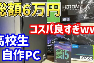 1665111123_maxresdefault-1602520-8611647-jpg