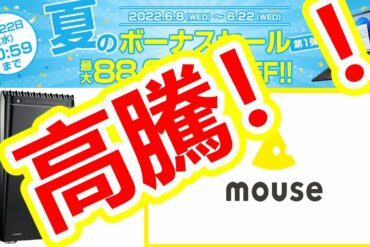 1665186962_maxresdefault-9561611-8125485-jpg