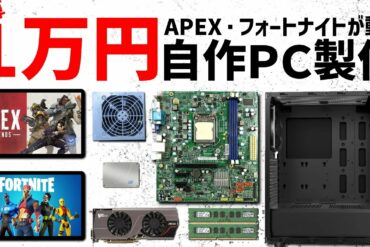 1665212213_maxresdefault-3377869-4441925-jpg