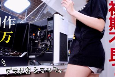 1665338570_maxresdefault-8273844-3214045-jpg