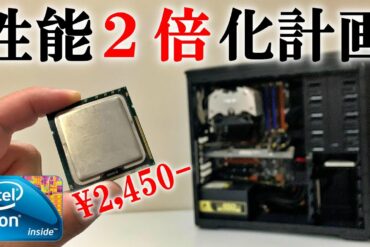 1665363841_maxresdefault-2836812-3350544-jpg