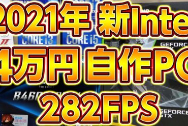 1665616584_maxresdefault-4897803-9430858-jpg