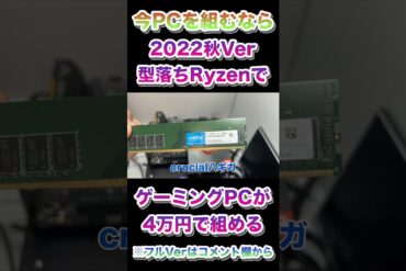 1665667068_maxresdefault-6474618-4836572-jpg