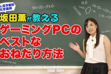 1666020961_maxresdefault-1876975-5268665-jpg