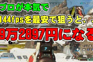 1666197738_maxresdefault-4998011-6132606-jpg