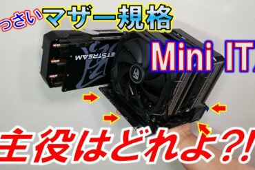 1666526505_maxresdefault-5624408-3710950-jpg