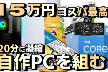 1666652891_maxresdefault-6179794-1009117-jpg