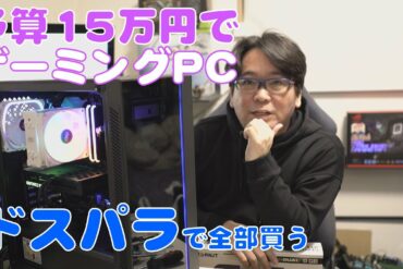 1666703425_maxresdefault-6637414-8514448-jpg