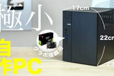 1667032040_maxresdefault-2903452-1474460-jpg