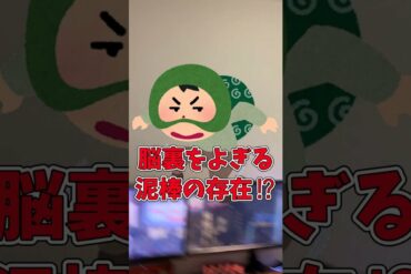 1667107874_maxresdefault-3832205-5054651-jpg