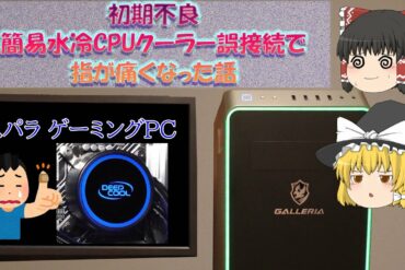 1667562783_maxresdefault-1157381-9255736-jpg