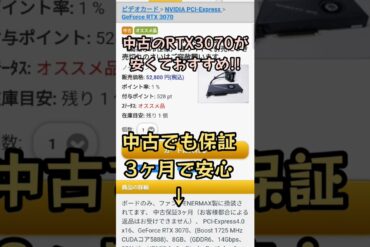 1667638658_maxresdefault-9086753-1068551-jpg