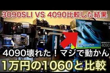 1667790182_hqdefault-3780477-8383637-jpg