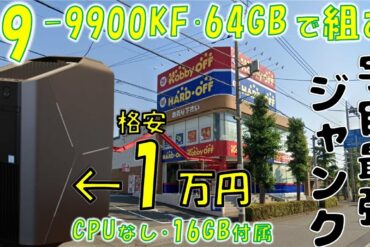 1668042960_maxresdefault-4024132-2190985-jpg