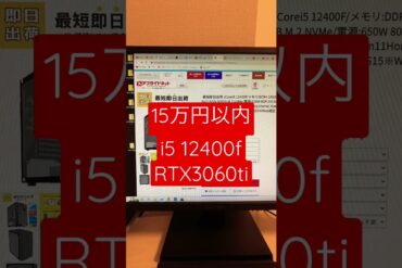 1668346087_maxresdefault-3758050-5875956-jpg