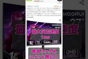 1668548243_hqdefault-1525397-2959779-jpg