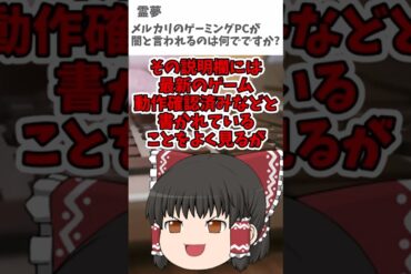 1668952622_maxresdefault-5753739-1985986-jpg