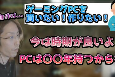 1669407849_maxresdefault-4061940-1836874-jpg