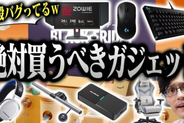 1670039555_maxresdefault-5907425-1828677-jpg