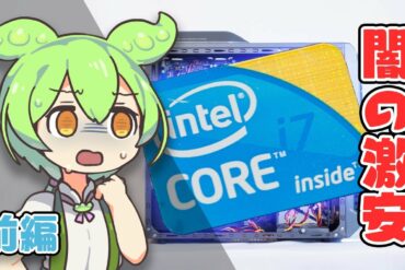 1670115308_maxresdefault-6630760-6344960-jpg