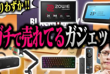 1670191120_maxresdefault-5416335-6609583-jpg