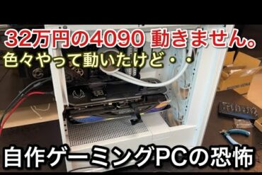 1670216396_hqdefault-6632547-2623651-jpg