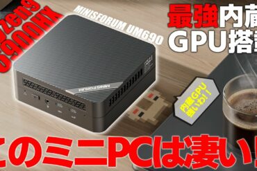 1670266934_maxresdefault-9175266-2685414-jpg