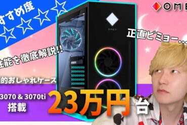 1670974314_maxresdefault-9396988-4065426-jpg