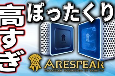 1671100591_maxresdefault-1823583-4856808-jpg