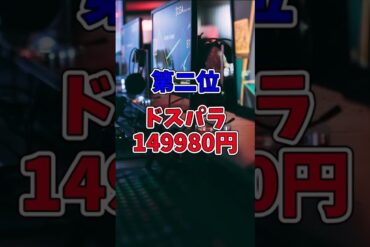 1671429107_maxresdefault-4927144-9260050-jpg