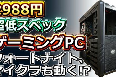 1671454347_maxresdefault-3274644-2512027-jpg