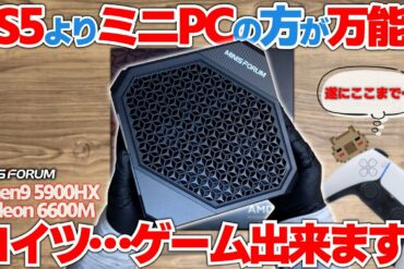 1671681708_maxresdefault-7996672-2130658-jpg