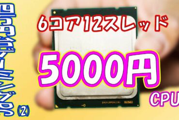 1671757499_maxresdefault-2840695-2993213-jpg