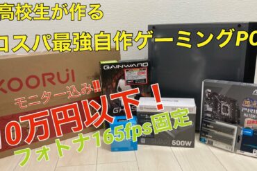 1671858605_maxresdefault-1199504-6437071-jpg