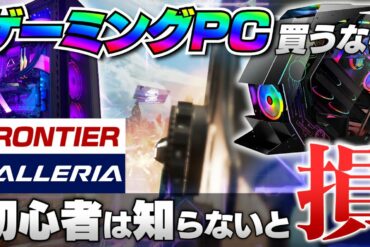 1672010200_maxresdefault-9270250-5192118-jpg