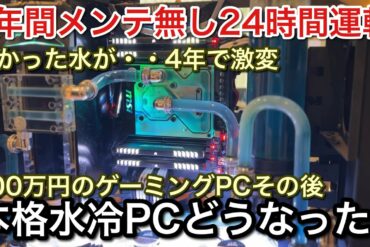 1672060948_maxresdefault-8223480-5611156-jpg