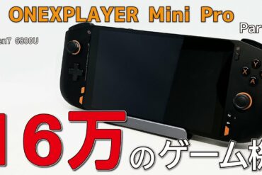 1672136733_maxresdefault-2852452-4022919-jpg