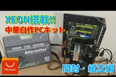 1672263047_hqdefault-6097806-9756355-jpg