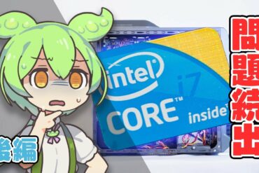 1672288314_maxresdefault-3551331-2917915-jpg