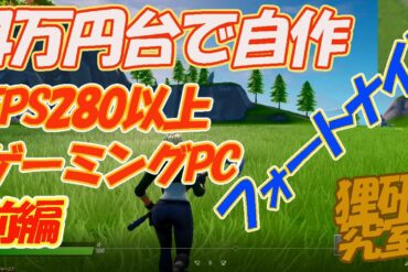 1672414554_maxresdefault-9832666-9145073-jpg