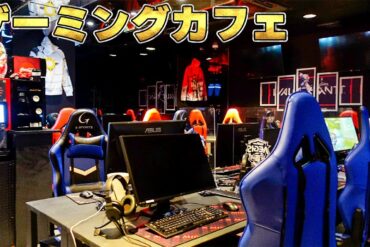 1672439812_maxresdefault-9604272-8664554-jpg