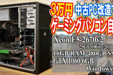 1672717728_maxresdefault-6579797-8136824-jpg