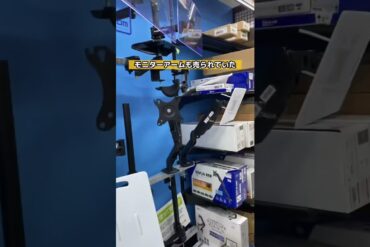 1672844080_maxresdefault-4331059-7757019-jpg