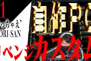 1672894655_maxresdefault-5587133-7909055-jpg