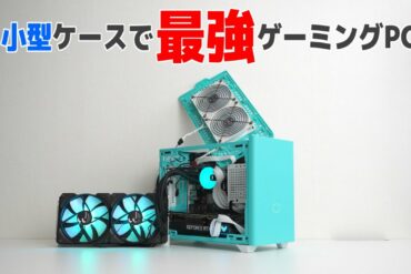 1672919923_maxresdefault-4169301-1261209-jpg