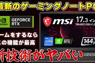 1673223160_maxresdefault-6614445-7496330-jpg