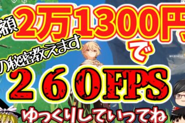 1673273634_maxresdefault-1672543-6257494-jpg